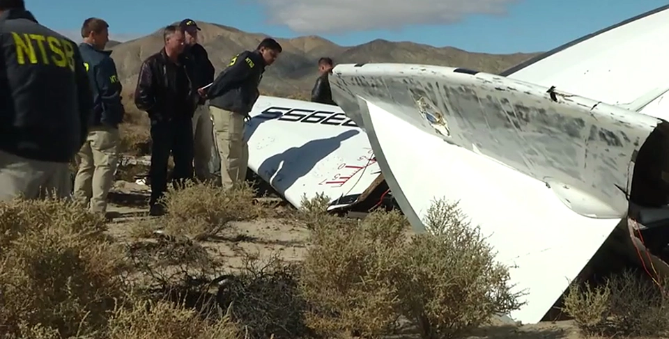 Virgin Galactic spacecraft crash