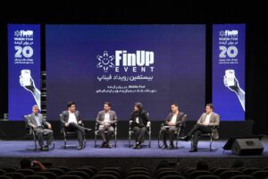 20th FinUp Event