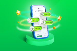 اسنپ