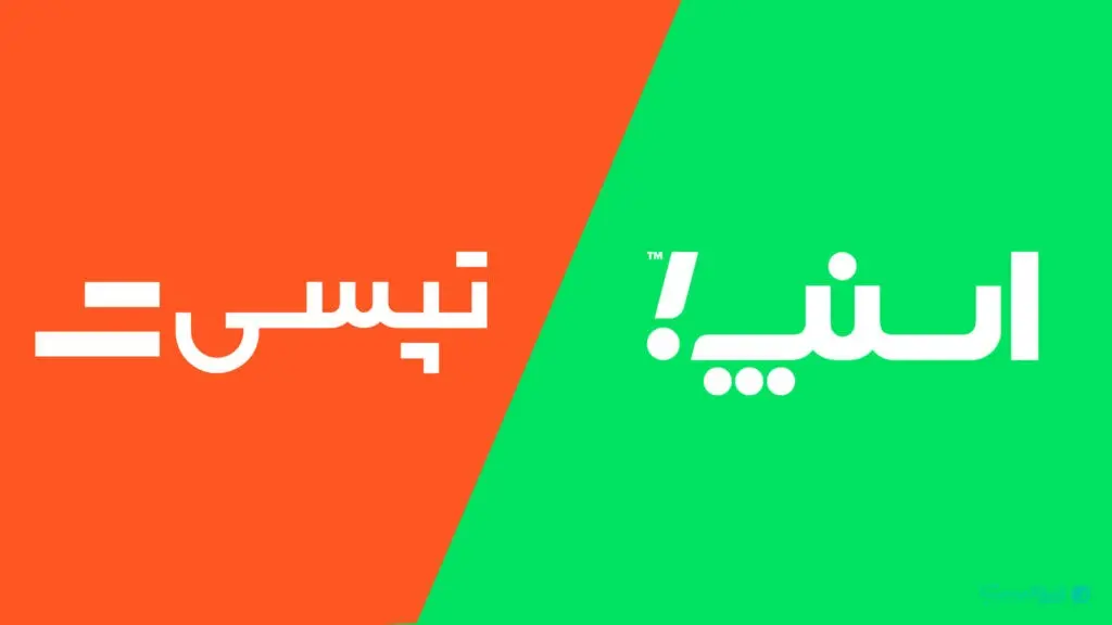 شکایت تپسی از اسنپ