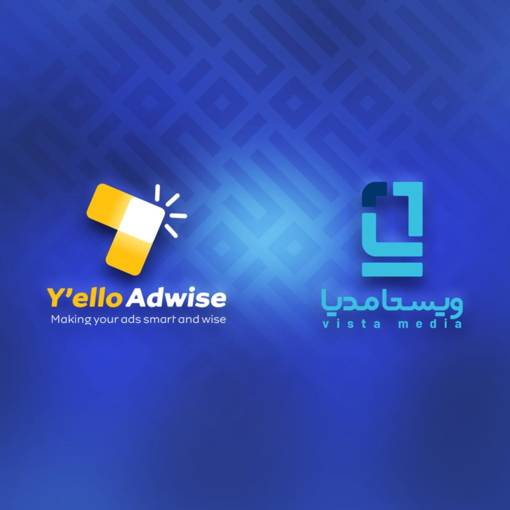 یلو ادوایز