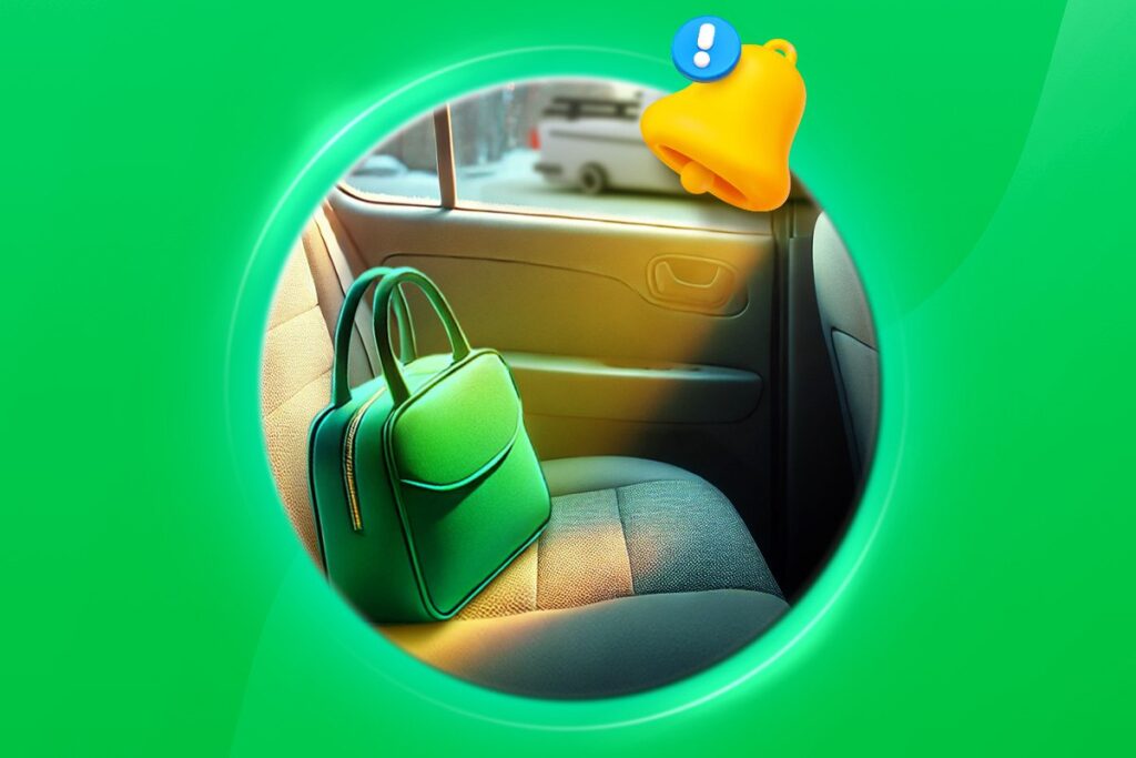 اشیای جامانده در اسنپ