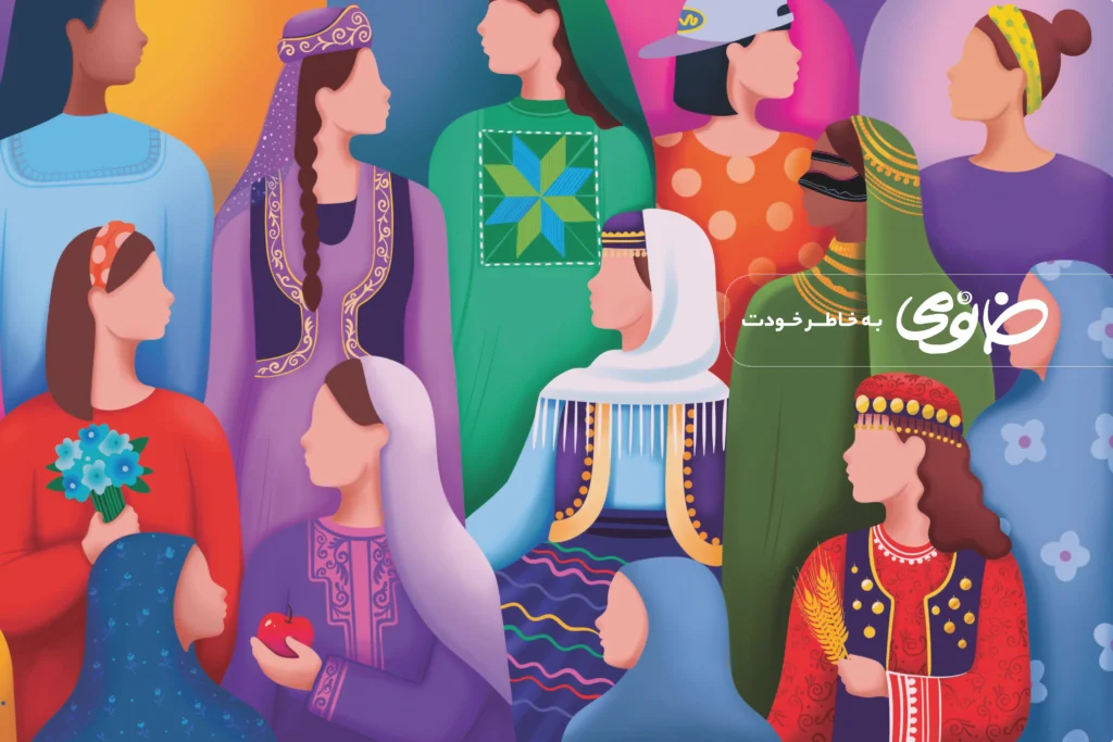 گزارش سال ۱۴۰۳ خانومی