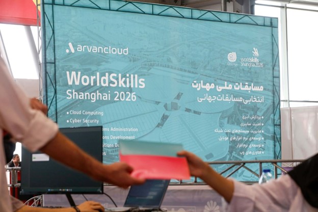 WorldSkills Shanghai 2026