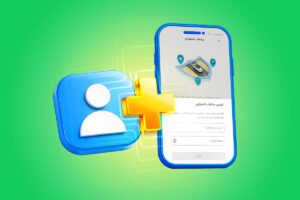 مخاطب اضطراری