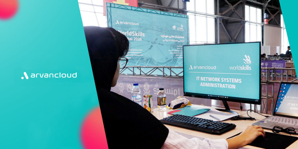 WorldSkills Shanghai 2026