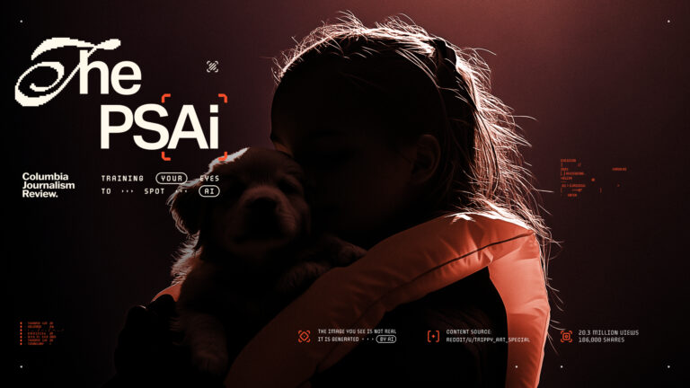 هوش مصنوعی و حقیقت