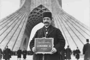 لوکسوایز
