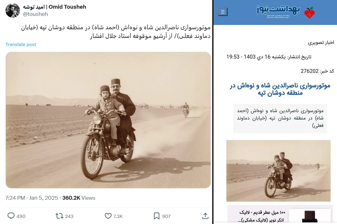 لوکسوایز