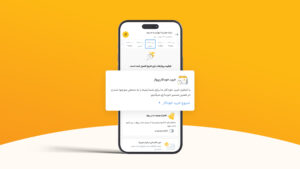 خرید خودکار علی‌بابا