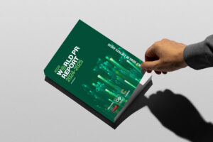روابطعمومی