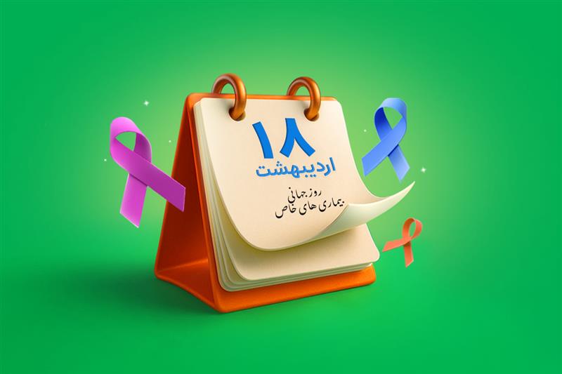 طرح نیکوکاری کلاب اسنپ