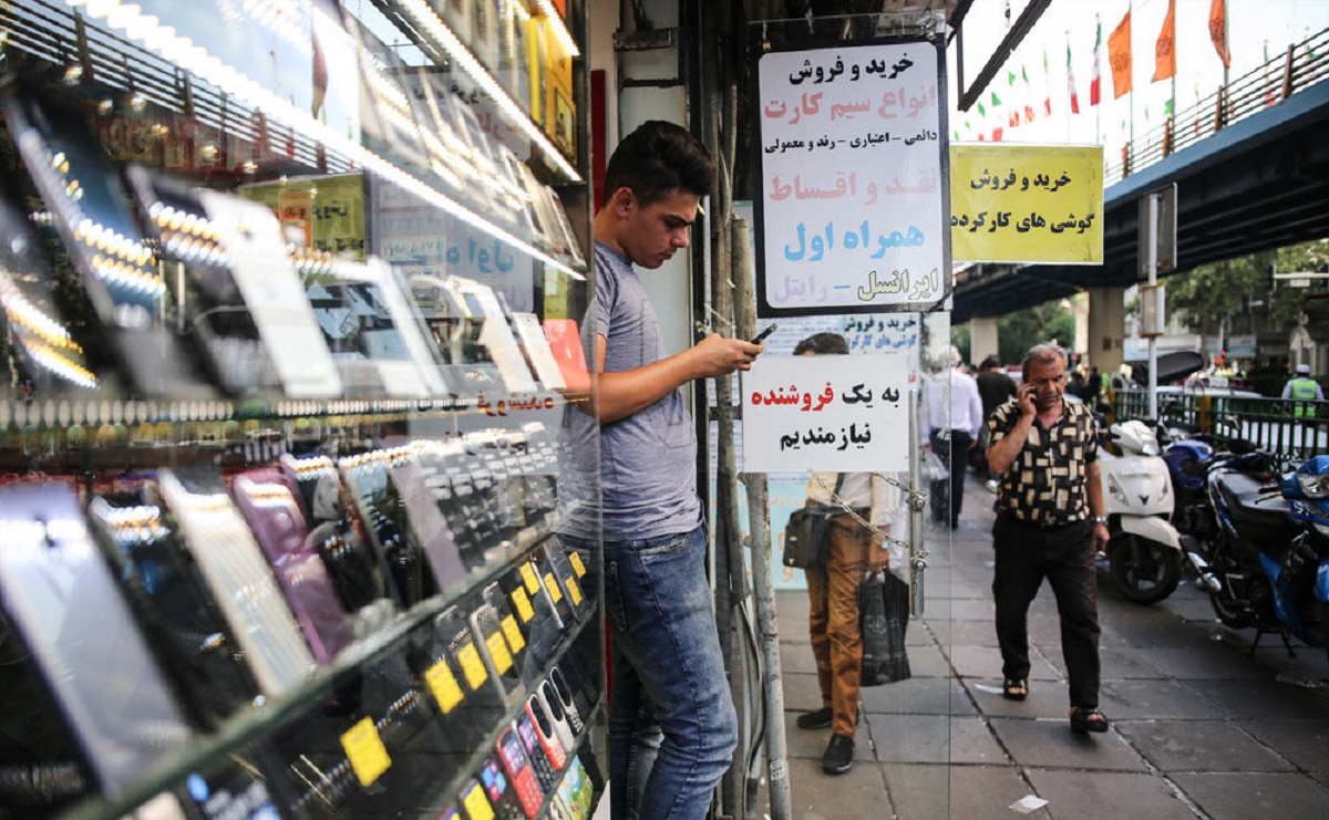 شبکه‌های اجتماعی