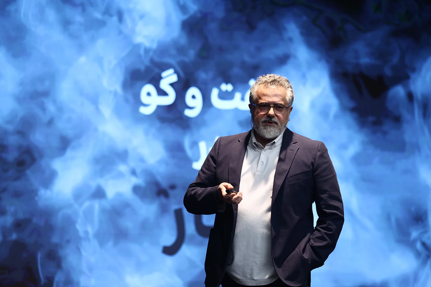 حال کار