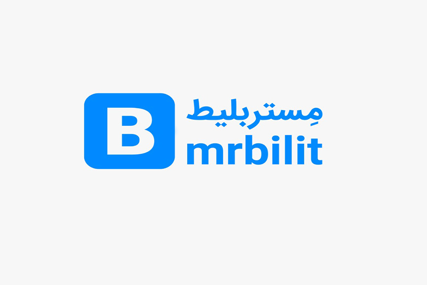 مستربلیط