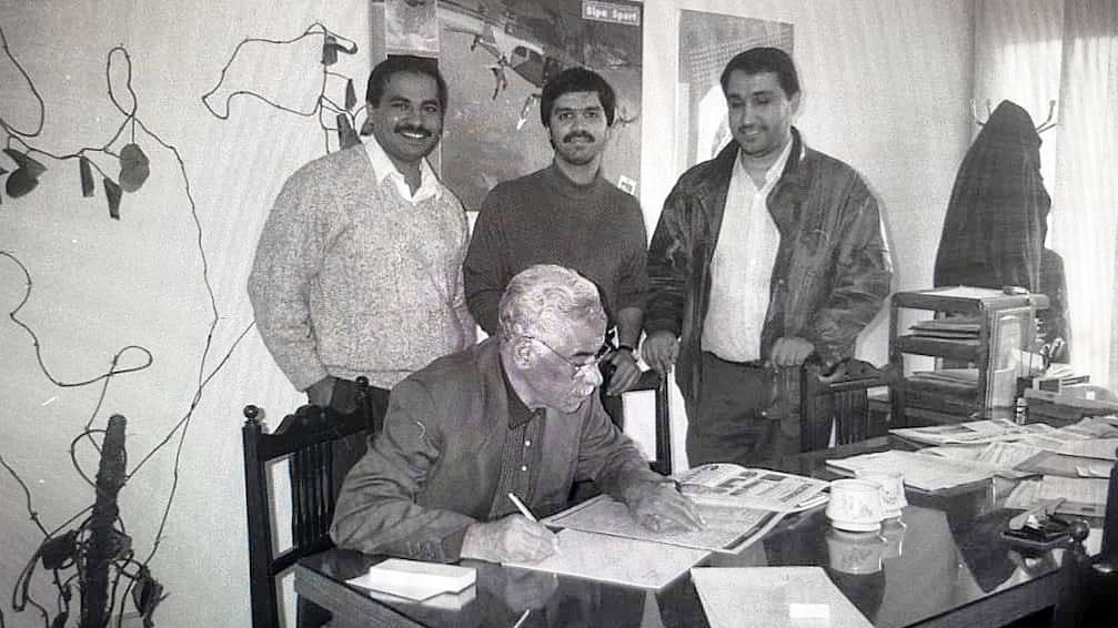 مجله تماشاگران