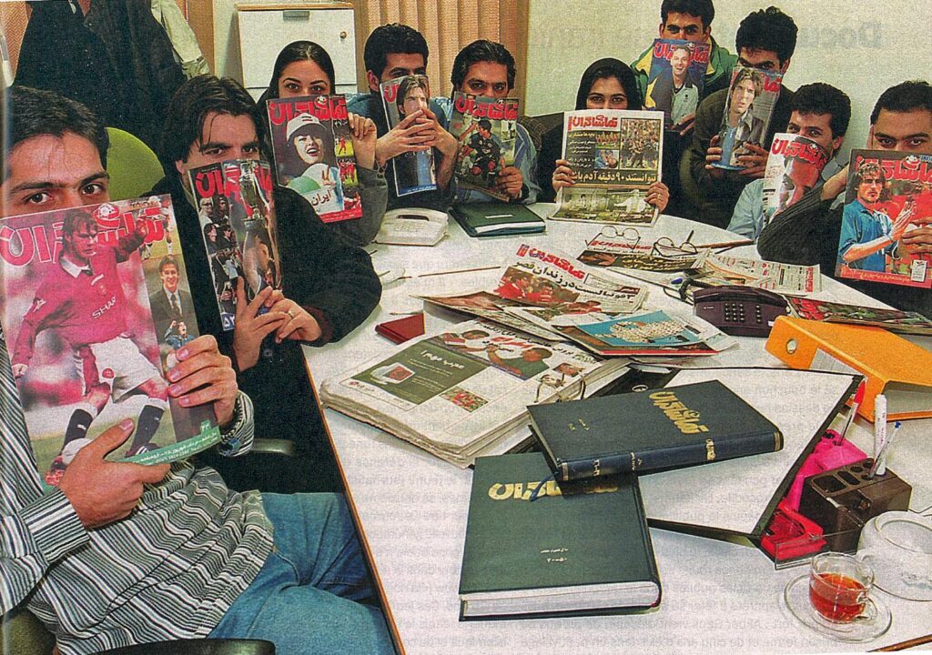 مجله تماشاگران
