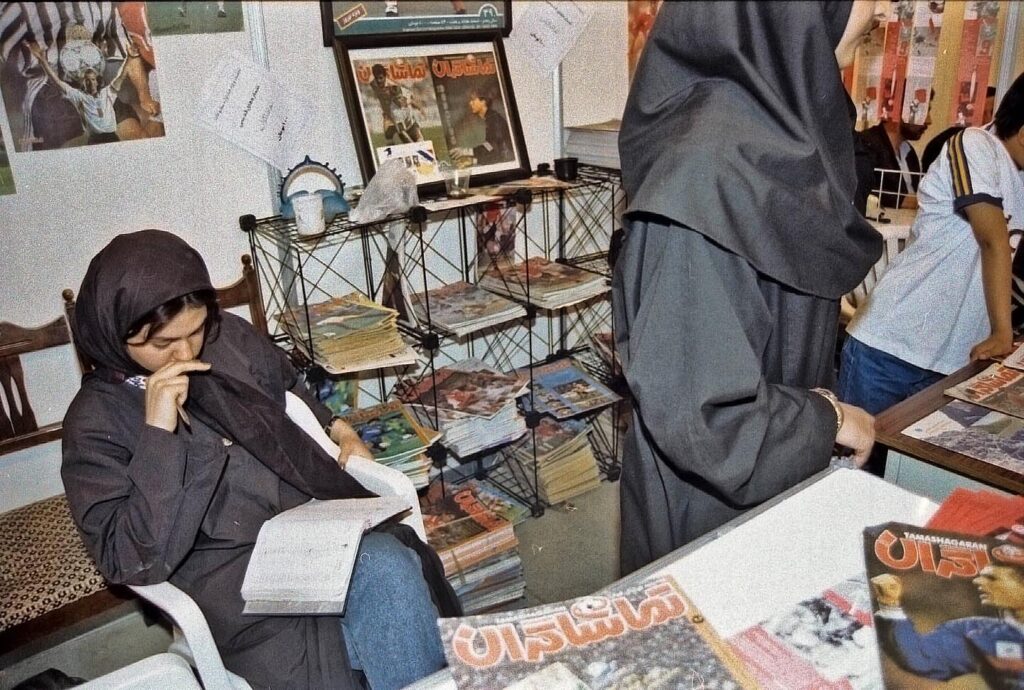 مجله تماشاگران