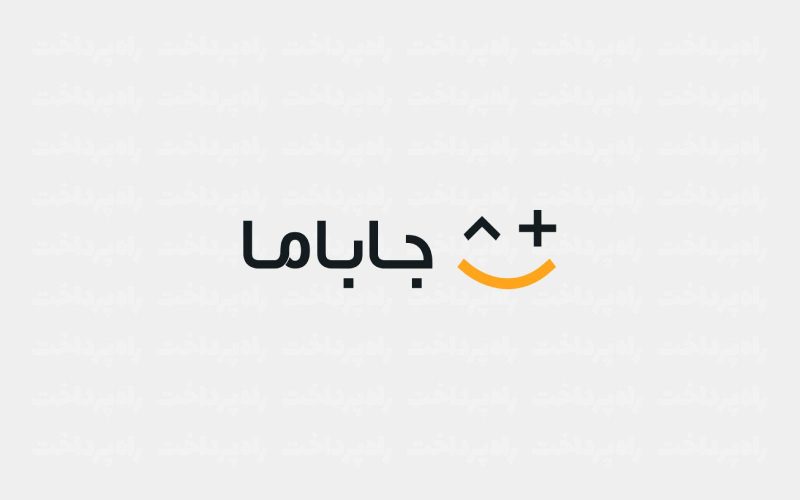 جاباما